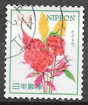 Japan: Mi.  uit 2020 (24) bloemen, Ophalen of Verzenden, Gestempeld, Oost-Azië