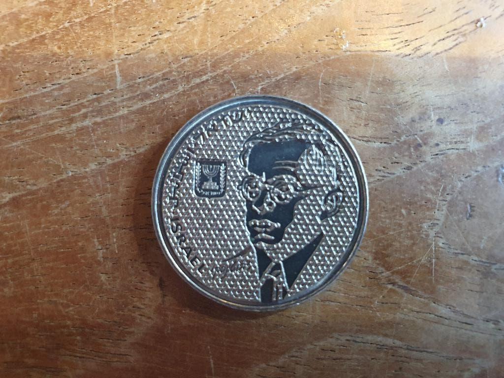 Verzamelmunt uit Israel 100 Sheqel 1985, Ze'ev Jabotinsky, Ophalen of Verzenden, Midden-Oosten