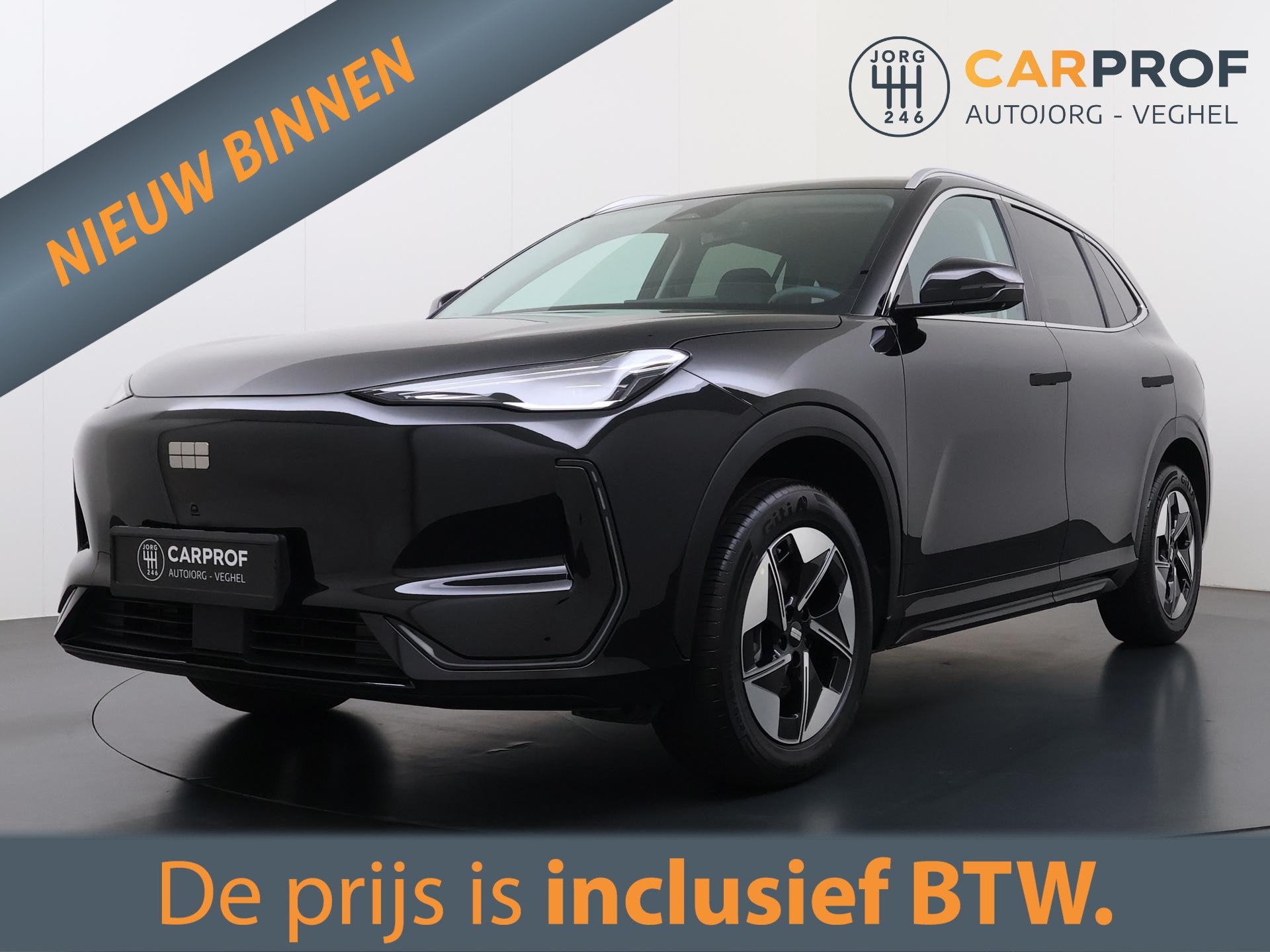 Geely E5 Pro+ Pro+ 68 kWh 360 Camera | Carplay | Navigatie |, Auto's, Overige Auto's, 1741 kg, Gebruikt, Automatische klimaatregeling