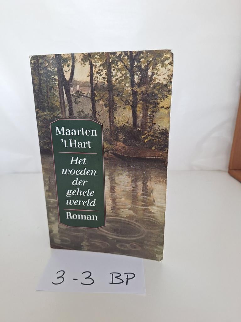 Maarten 't Hart - Het woeden der gehele wereld, Ophalen of Verzenden, Gelezen, Maarten 't Hart, Nederland