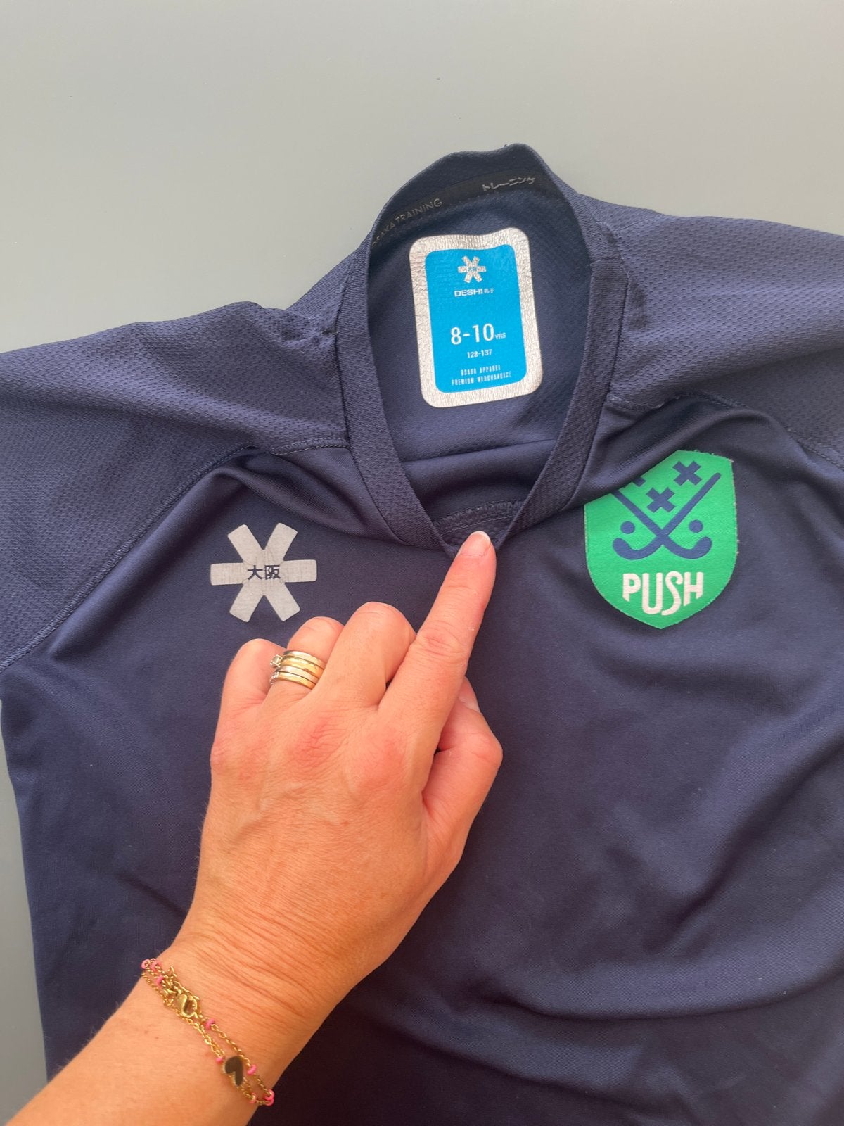 Osaka Training T-shirt PUSH Hockey - Maat 8-10 jaar, Ophalen, Zo goed als nieuw, Overige typen