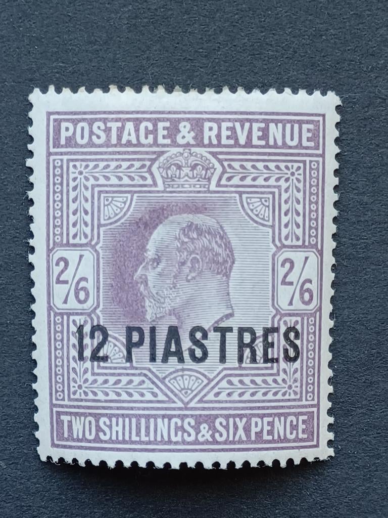 Postzegels UK Brits Levant, Postzegels en Munten, Ophalen of Verzenden