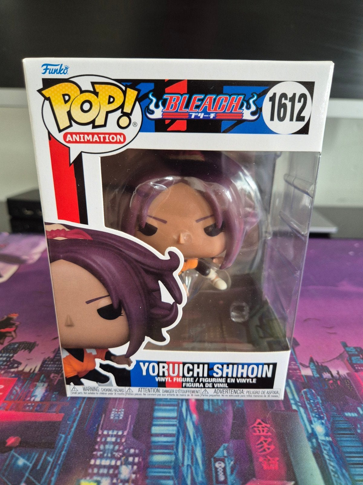 Funko Pop Bleach #1612 Yoruichi Shihoin, Ophalen of Verzenden, Nieuw