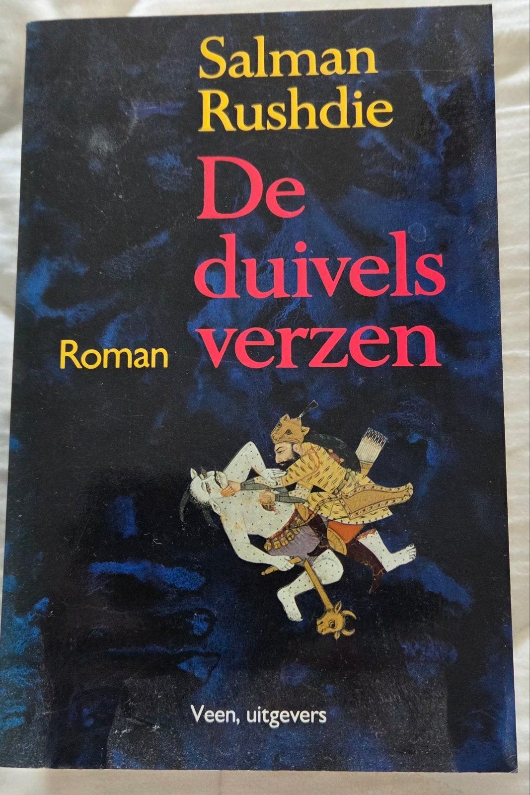 Salman Rushdie - De duivelsverzen (Roman), Ophalen of Verzenden, Gelezen, Salman Rushdie, Nederland