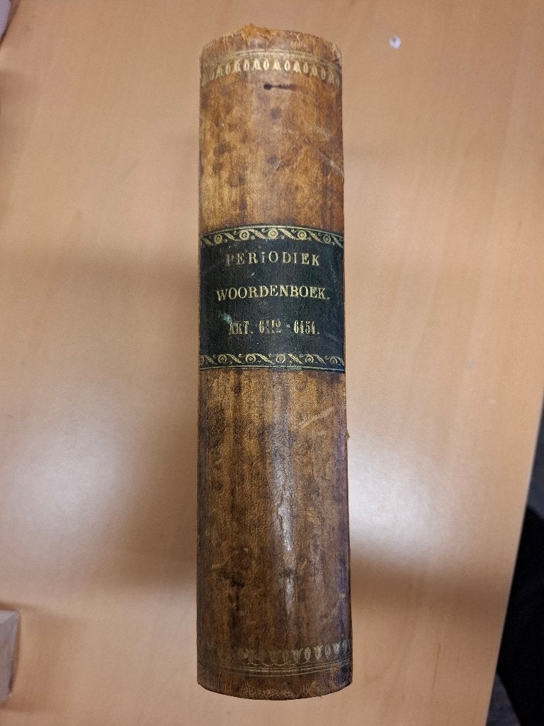 Periodiek Woordenboek – juridisch naslagwerk 1872–1877, Ophalen of Verzenden, Gelezen, Nederland
