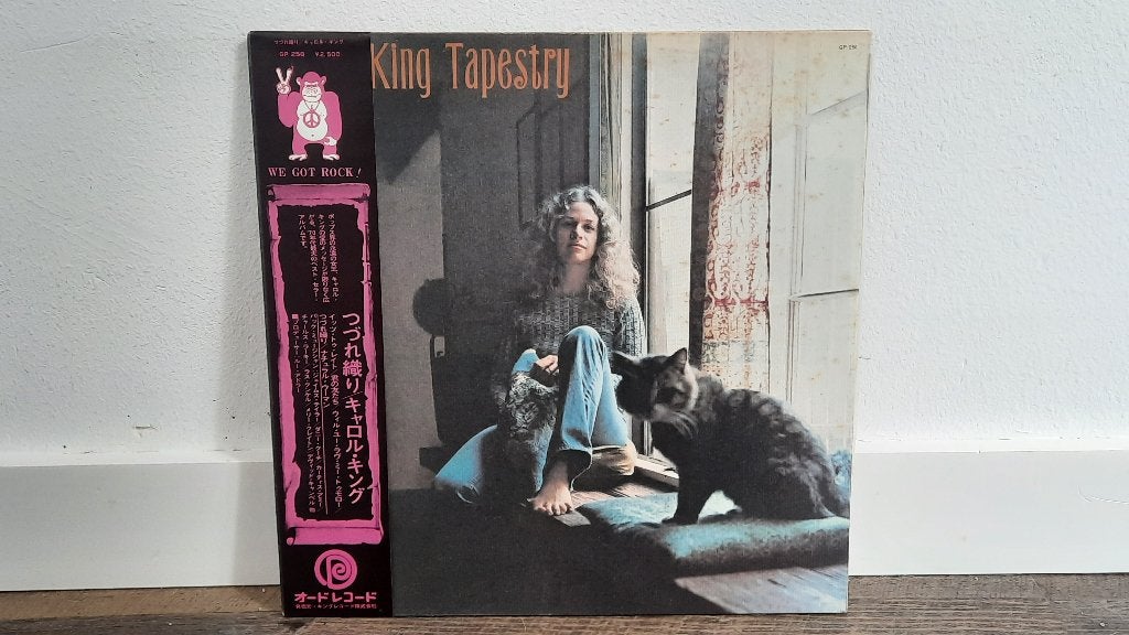 Carole King – Tapestry LP / Vinyl Plaat, Japan, Rock, Gebruikt, Overige genres, Ophalen of Verzenden, 1970 - 1979