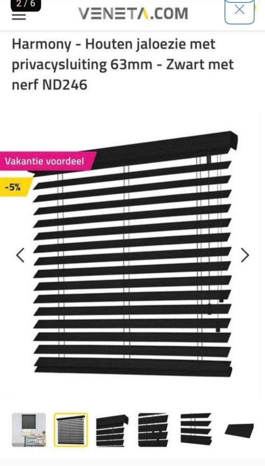 Veneta zwarte jaloezie nieuw 210x185cm 2stuks, Ophalen, Jaloezie, Overige merken, Verduisterend