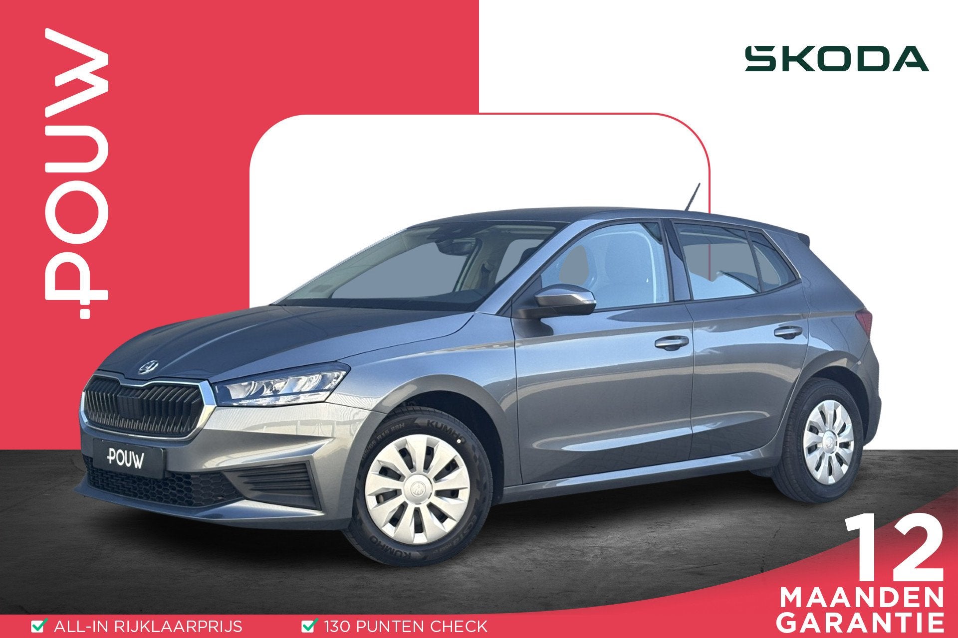 Skoda Fabia 1.0 TSI 95pk Ambition Trekhaak | App Connect | C