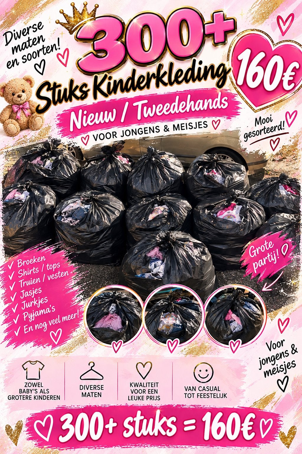 300+ Stuks Kinderkleding - Nieuw/Tweedehands, Ophalen of Verzenden, Nieuw, Jongen of Meisje