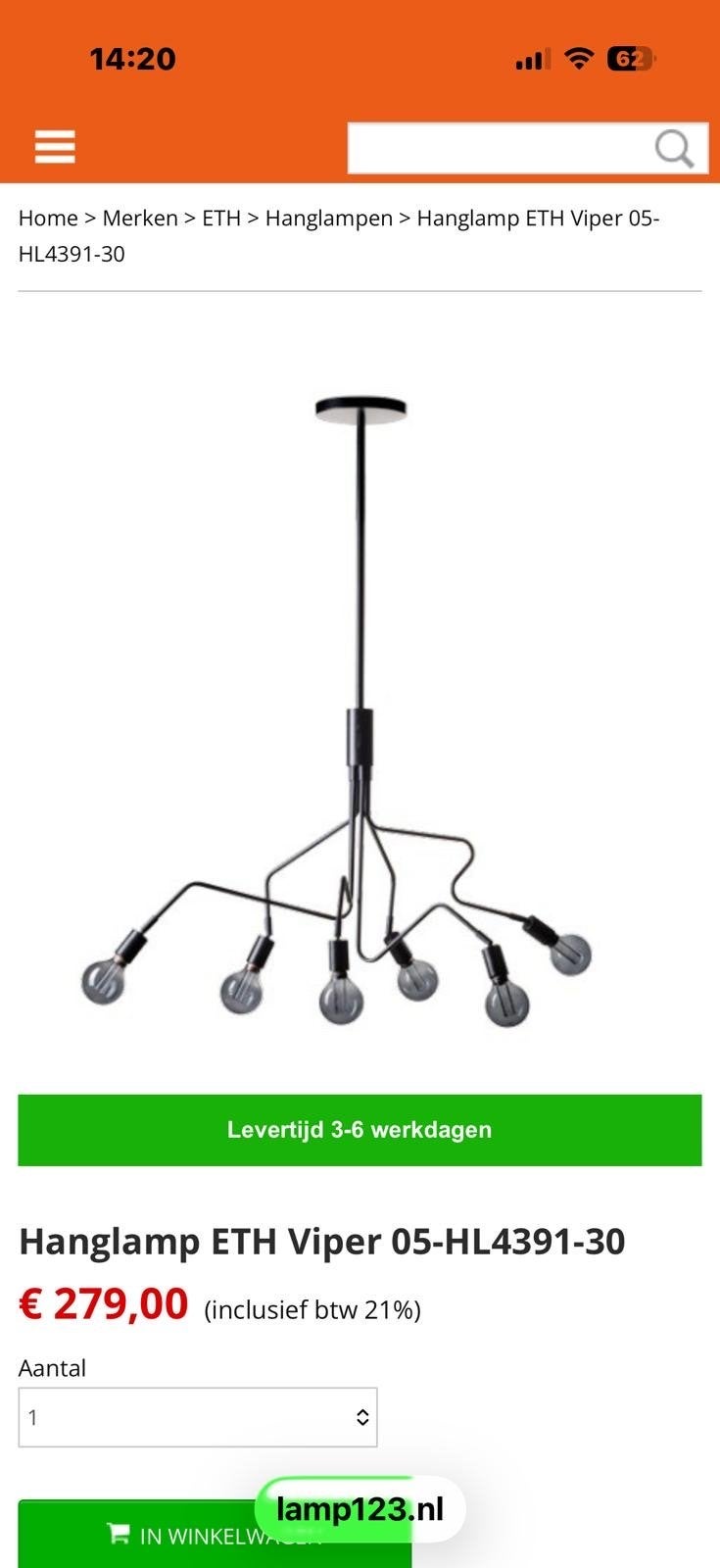 ETH Viper Hanglamp 05-HL4391-30 Zwart E27, Ophalen, Nieuw, Metaal, E27 (groot)