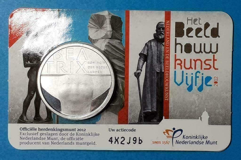 Het Beeldhouwkunst Vijfje - 2012, Verzenden, Koningin Beatrix, Euro's, Setje