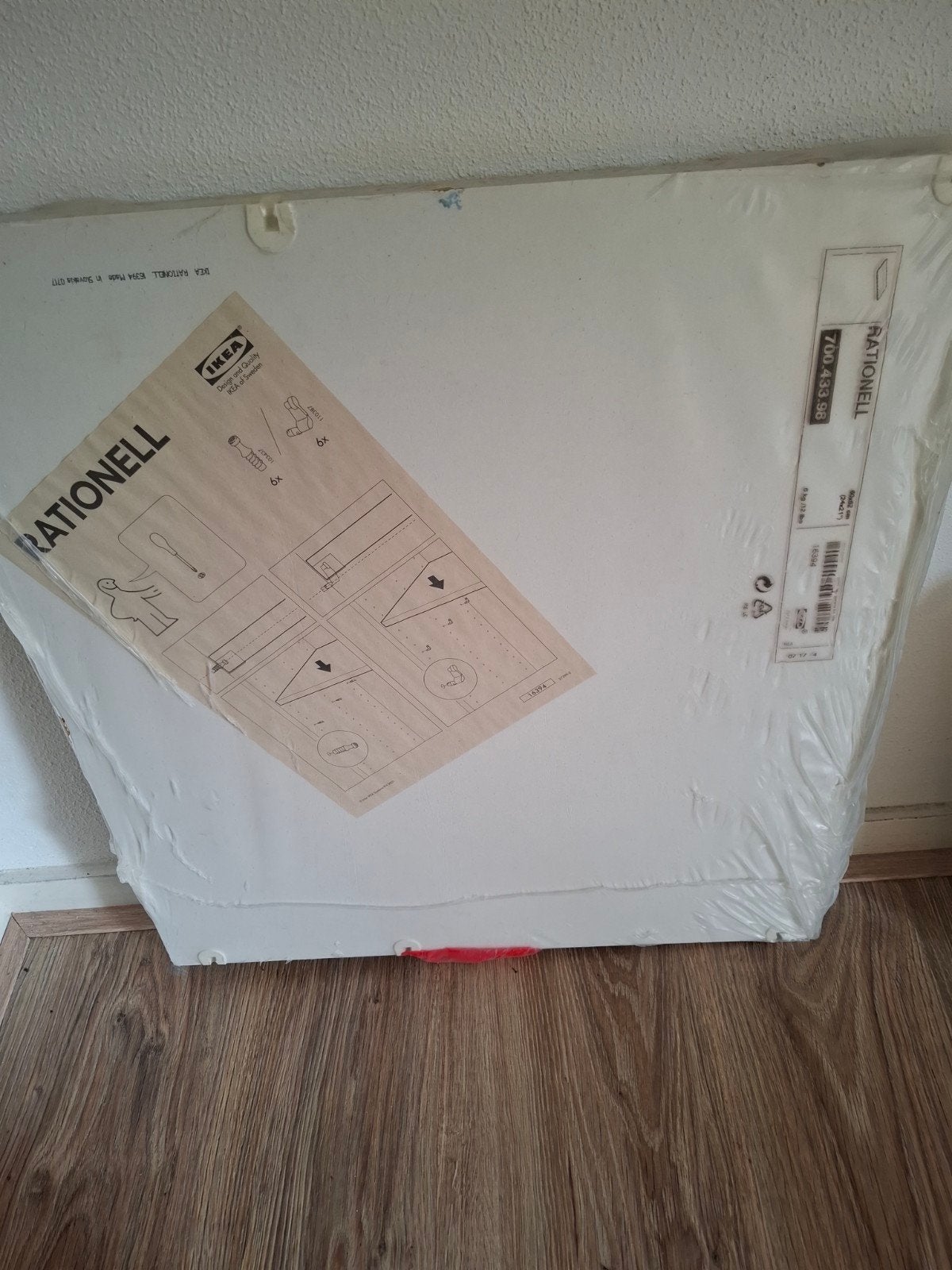IKEA Rationell Plank, Ophalen, Nieuw