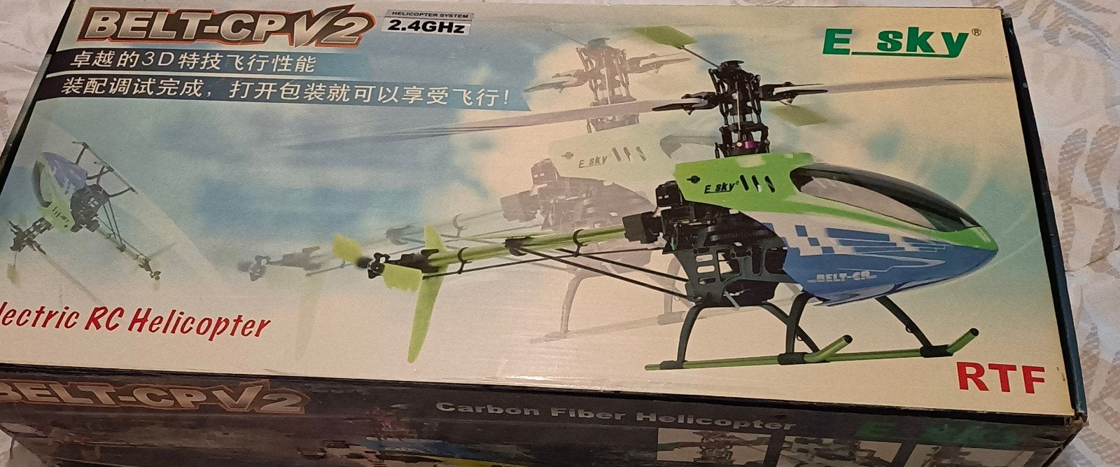 2RC Helikopters te koop - Zo goed als nieuw, RTF (Ready to Fly), Helikopter, Zo goed als nieuw, Ophalen