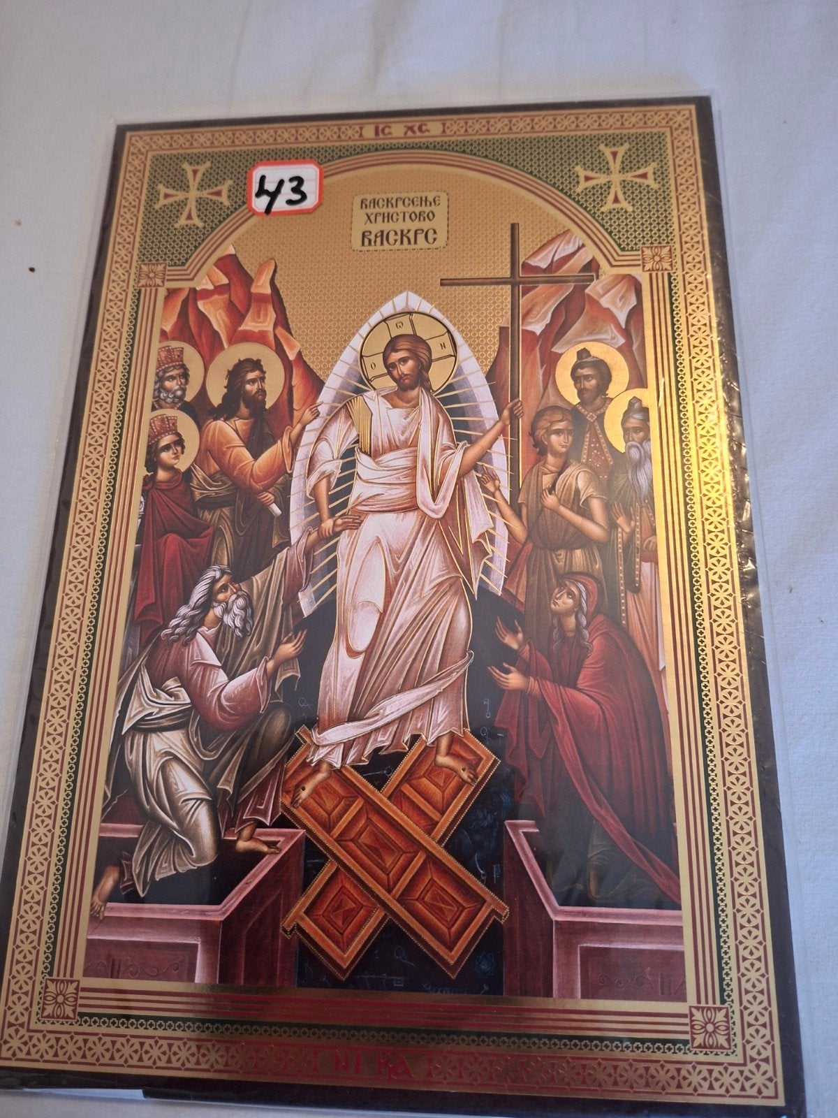 Orthodox icoon van  Opstanding van Christus (pasen), Ophalen of Verzenden