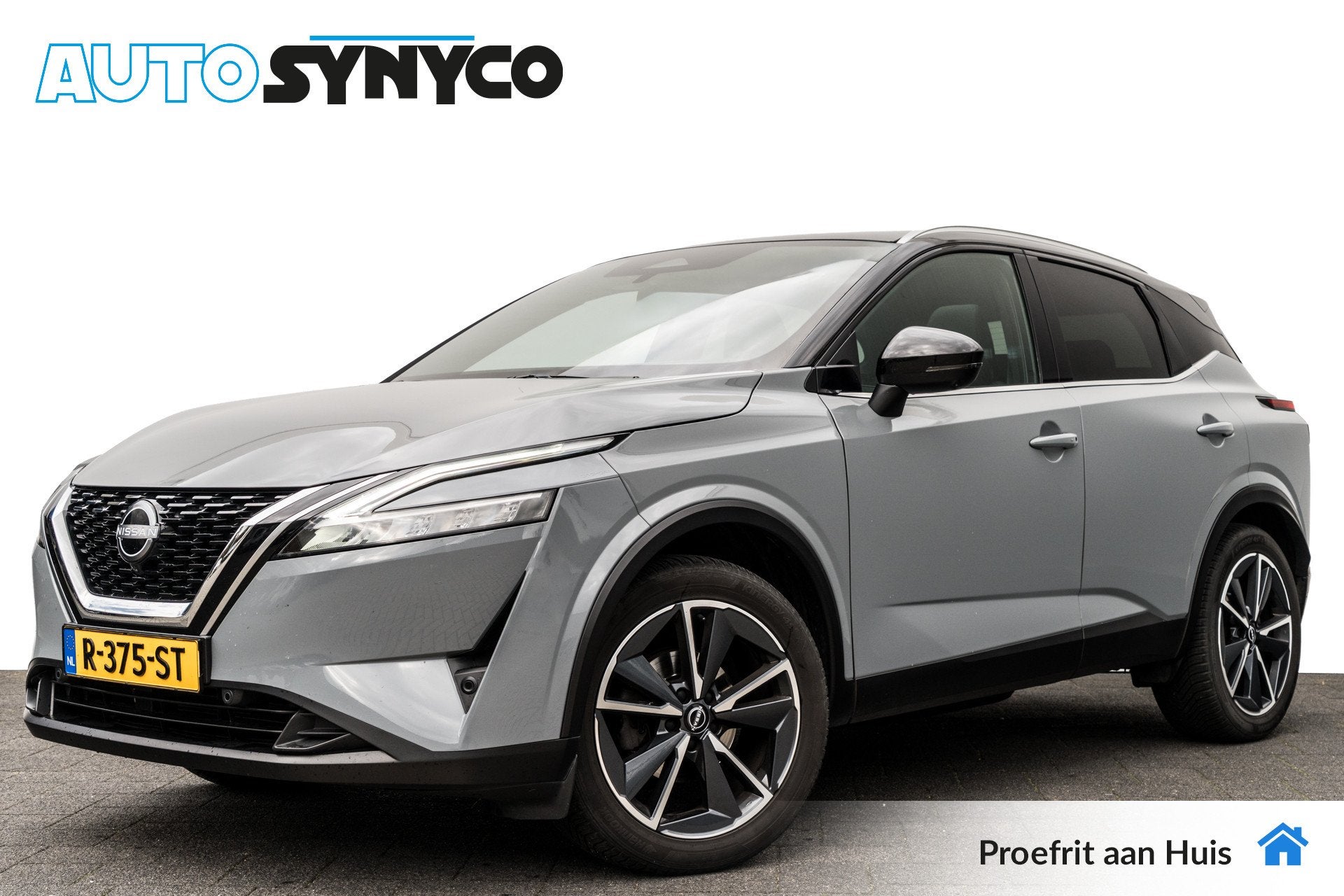 Nissan QASHQAI 1.3 MHEV Xtronic Tekna | Panoramadak | Trekha, Auto's, Met garantie (alle), Origineel Nederlands, Bedrijf, 165 pk