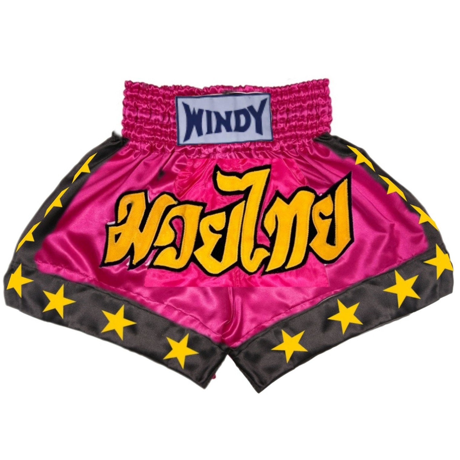 Gezocht Windy Muay Thai shorts, Sport en Fitness, Ophalen, Gebruikt, Kleding