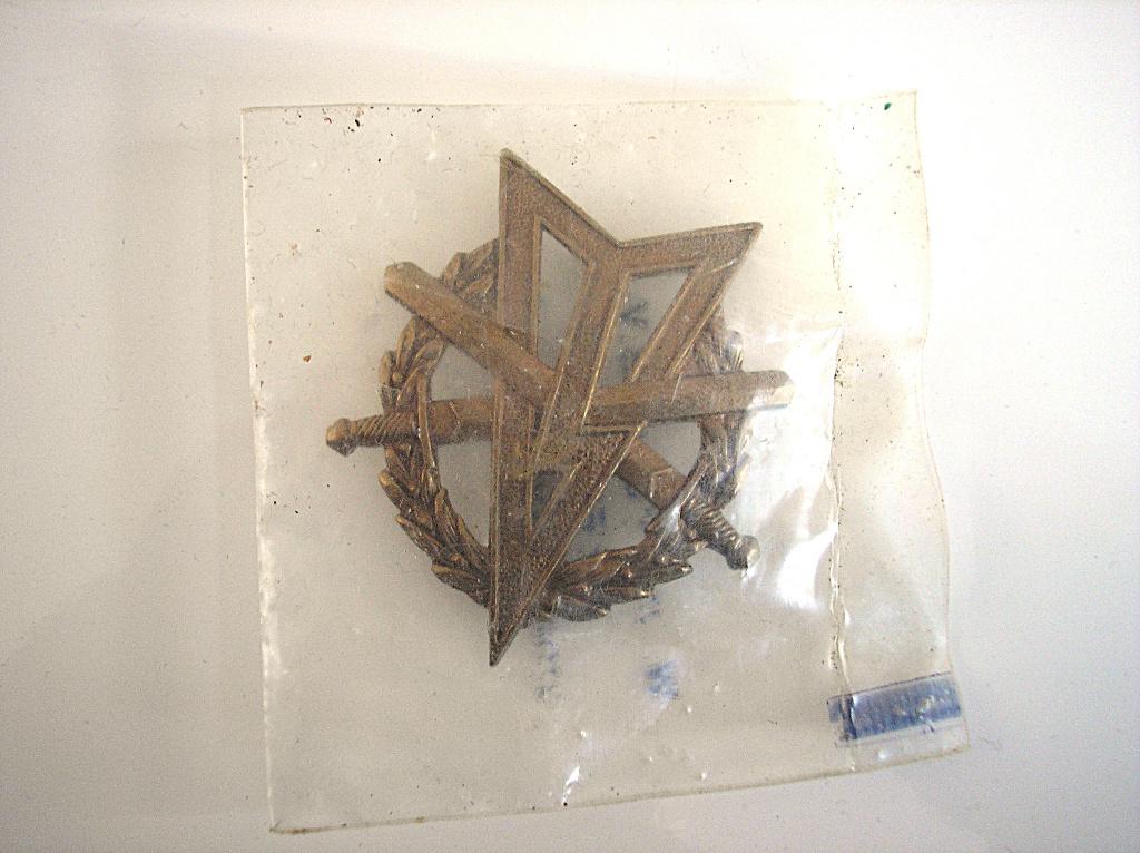 Speld Embleem Militaire Lichamelijke Vaardigheid MLV verpakt, Verzamelen, Militaria | Algemeen, Landmacht, Embleem of Badge, Nederland
