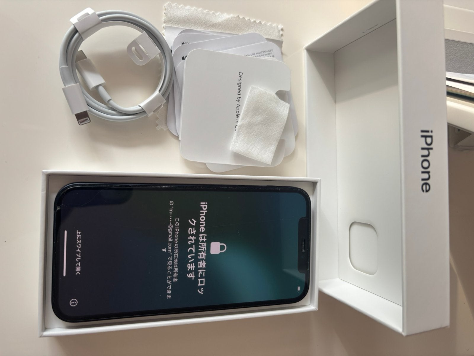 iPhone 12 met doosje en kabel, Telecommunicatie, Mobiele telefoons | Apple iPhone, 80 %, Gebruikt, Verzenden, Zwart