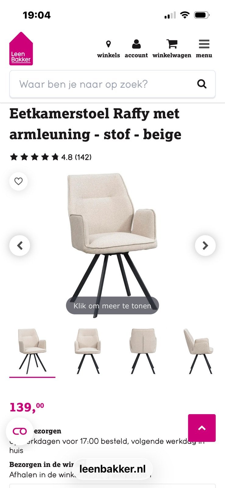 Raffy eetkamerstoelen creme 4 stuks, 4 krukken, Ophalen, Zo goed als nieuw, 60 tot 90 cm