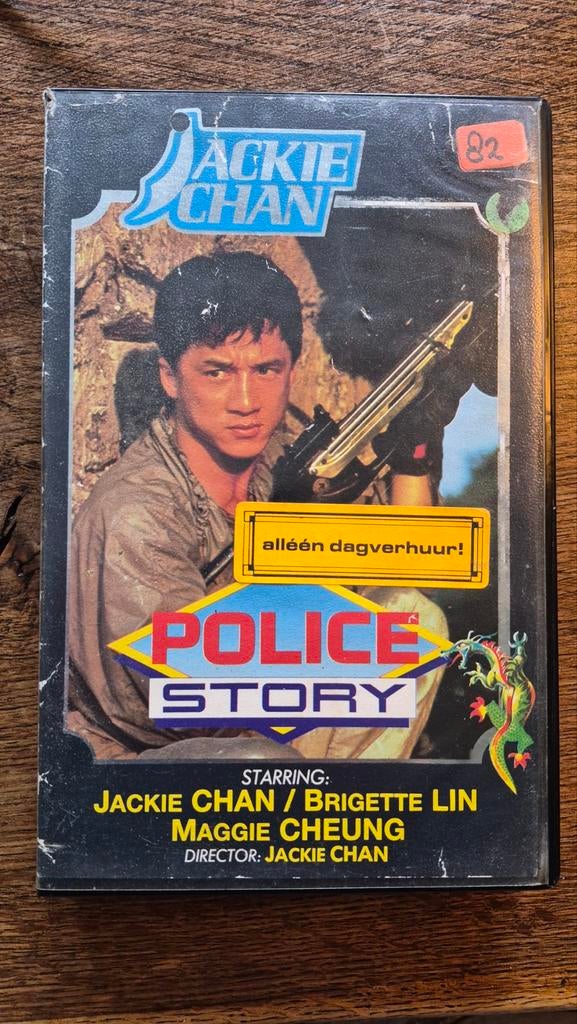 Jackie Chan - Police Story VHS exrental, Ophalen of Verzenden