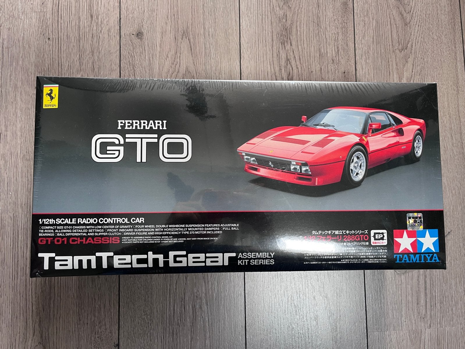 Zeldzame Tamtech Ferrari 288GTO RC Auto - Nieuw Tamiya, Ophalen, Nieuw