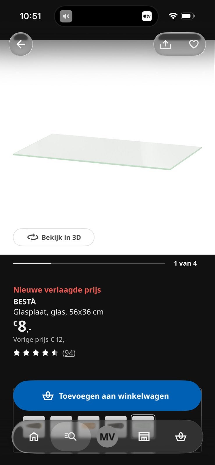 IKEA BESTÅ 4xGlasplaat, glas, 56x36 cm (Nieuw in verpakking), Ophalen, Nieuw