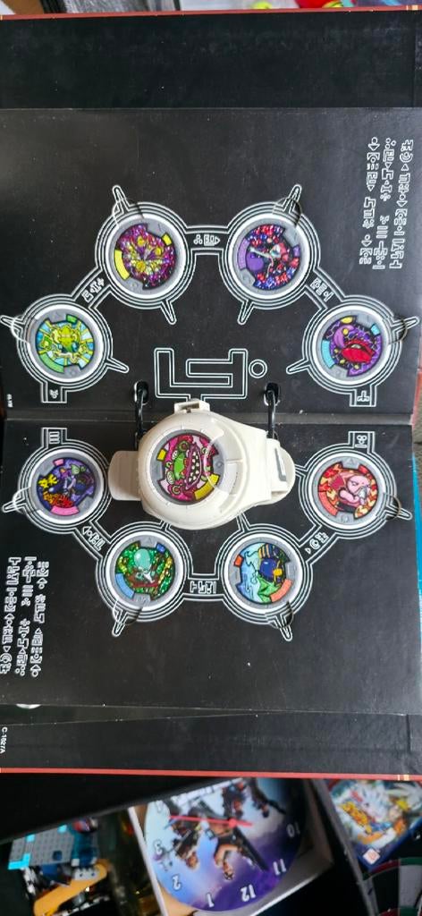Yo-kai Watch met geluid en 20 munten (4 glimmend), Ophalen of Verzenden