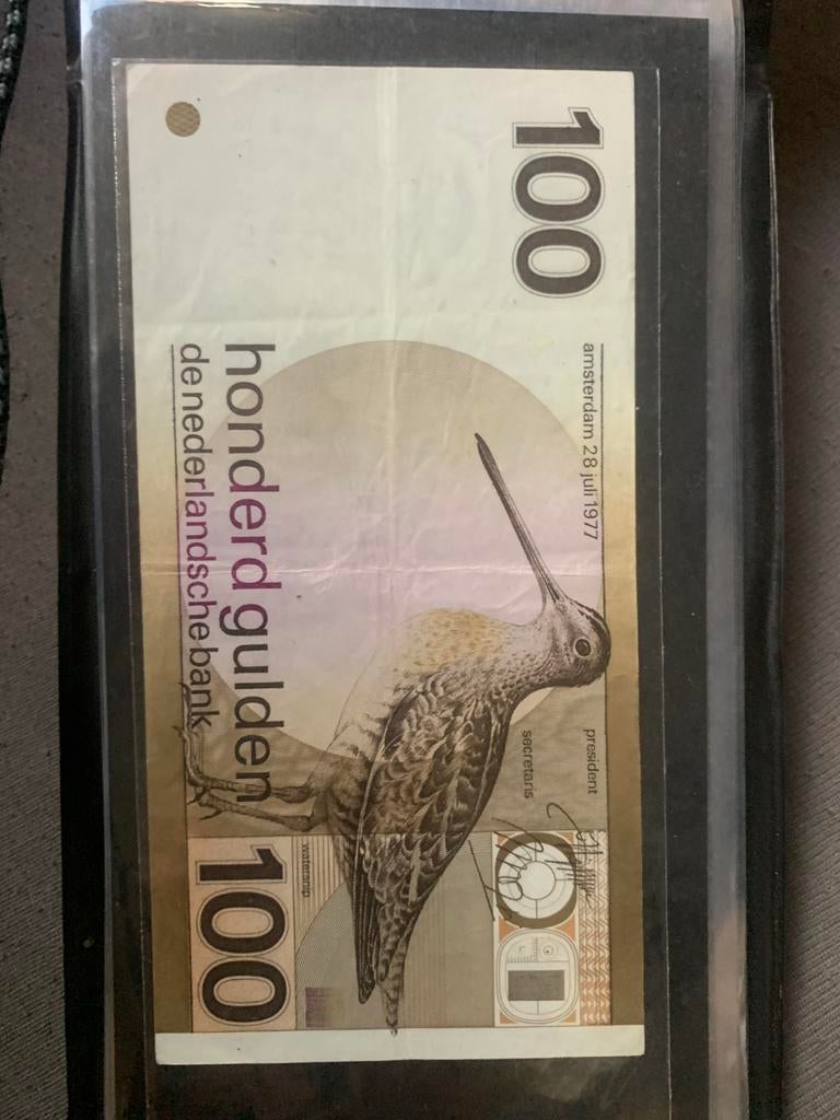 100 Gulden Bankbiljet “Watersnip” 1977, Ophalen of Verzenden, 100 gulden, Los biljet