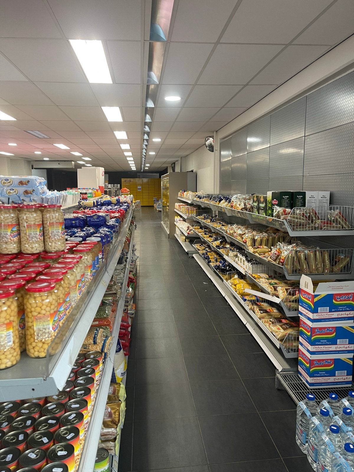 Ter overname aangeboden winkel buurtsuper