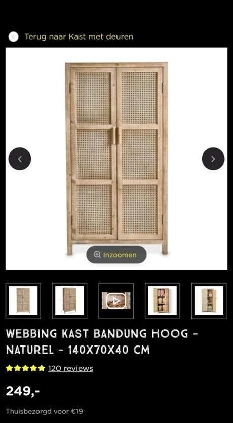 Webbing kast bandung xenos, Huis en Inrichting, Kasten | Kledingkasten, Zo goed als nieuw, Minder dan 100 cm, 25 tot 50 cm, 50 tot 100 cm