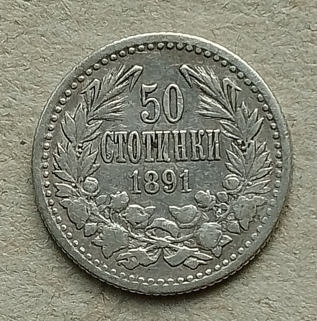 Bulgarije, 50 stotinki 1891, Ophalen of Verzenden, Bulgarije, Losse munt, Zilver