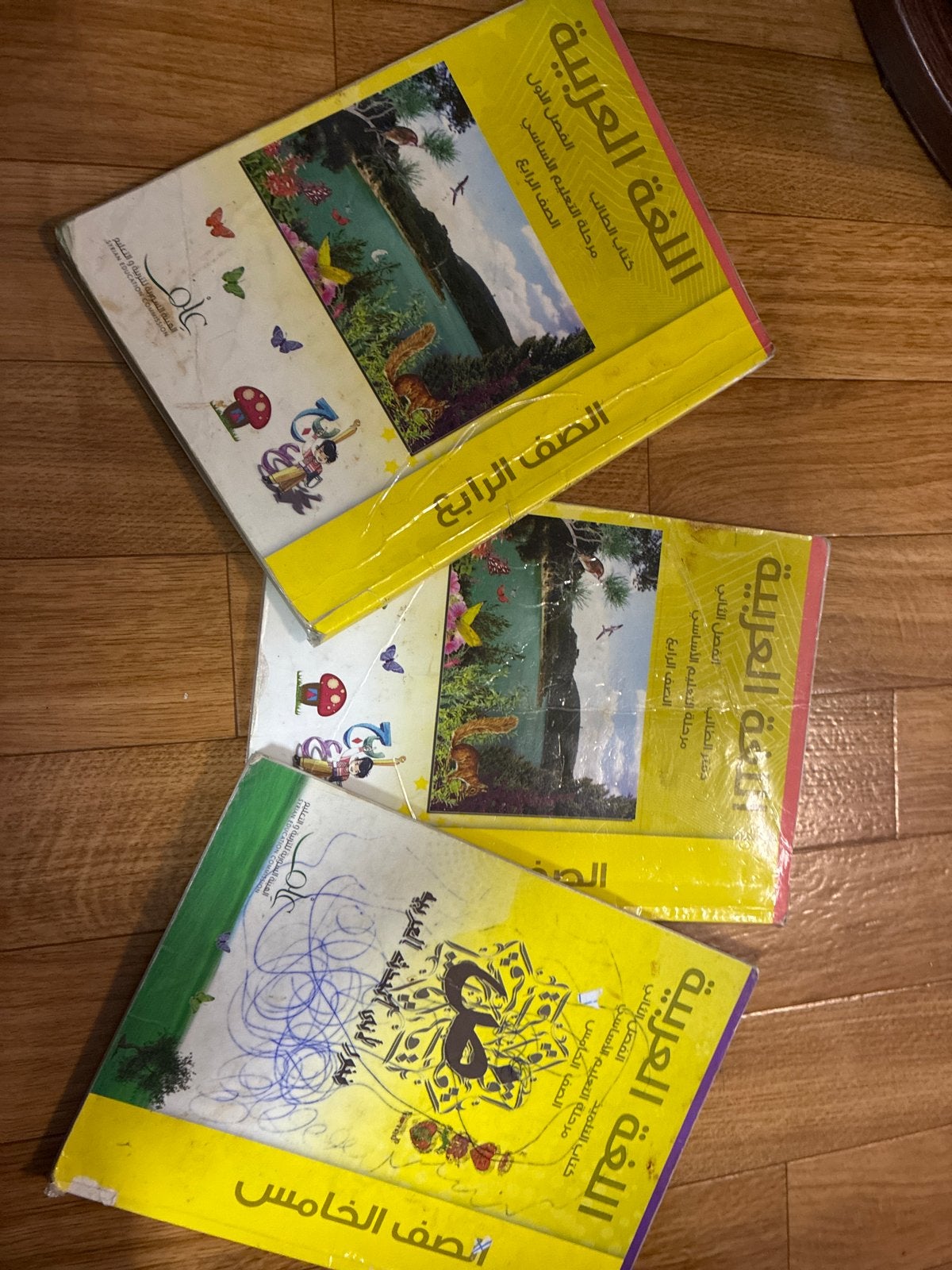 Arabische taalboeken - Leer Arabisch, Boeken, Ophalen of Verzenden, Gelezen, Non-fictie