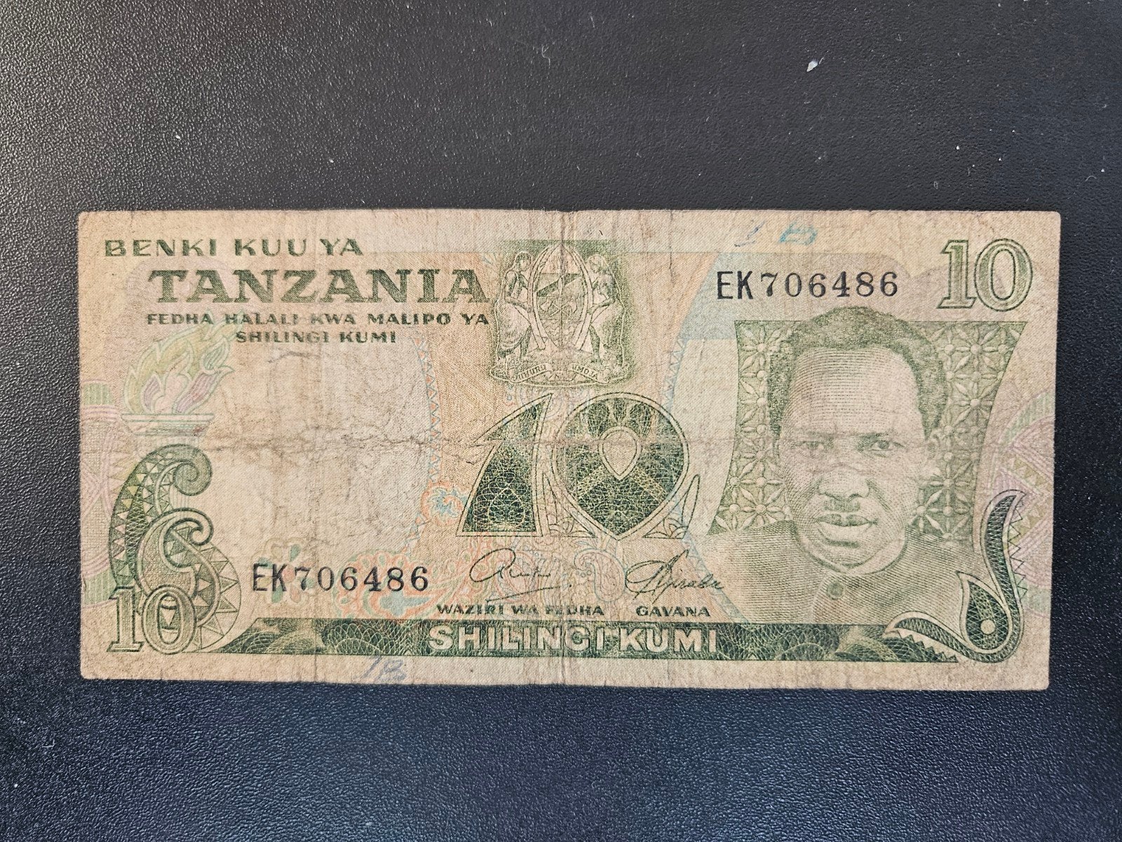 Tanzania pick 6c 1978, Verzenden, Tanzania, Los biljet