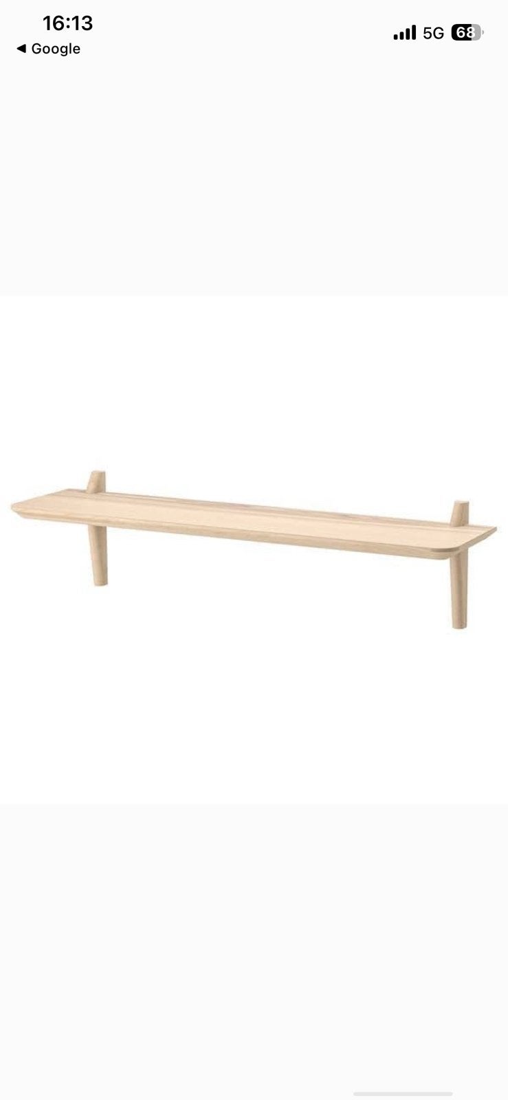 Ikea Lisabo wandplank - niet meer verkrijgbaar, Huis en Inrichting, Woonaccessoires | Wandplanken en Boekenplanken, Ophalen of Verzenden
