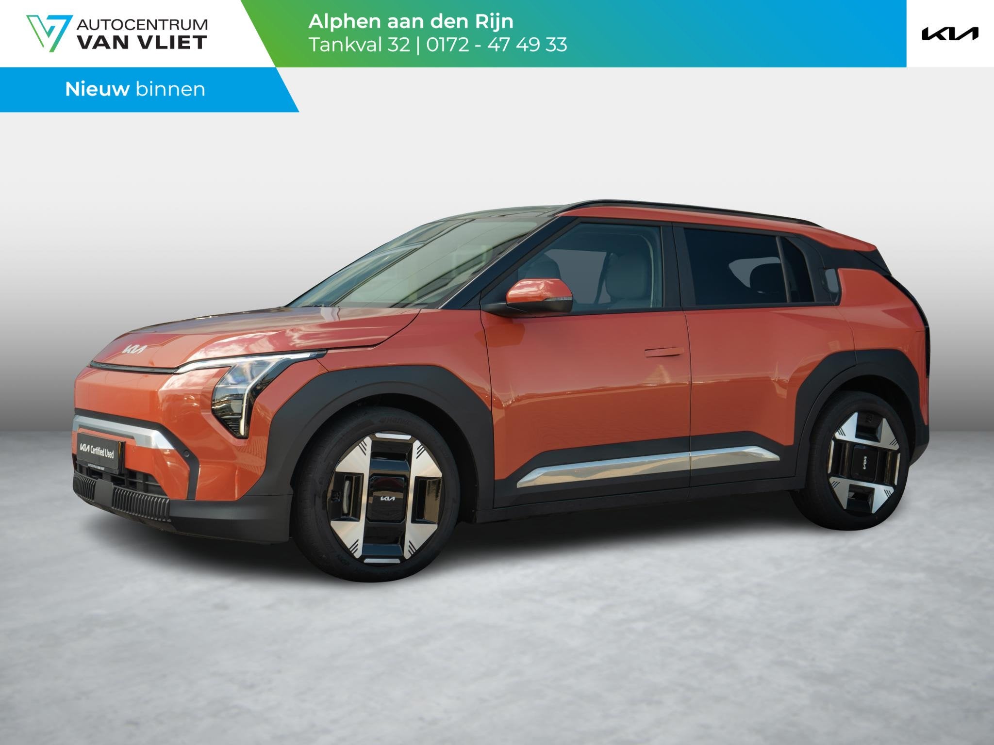 Kia EV3 Plus Advanced 81.4 kWh | Panorama Schuifkantel dak |, Auto's, Overige kleuren, Origineel Nederlands, Kia Top Selectie