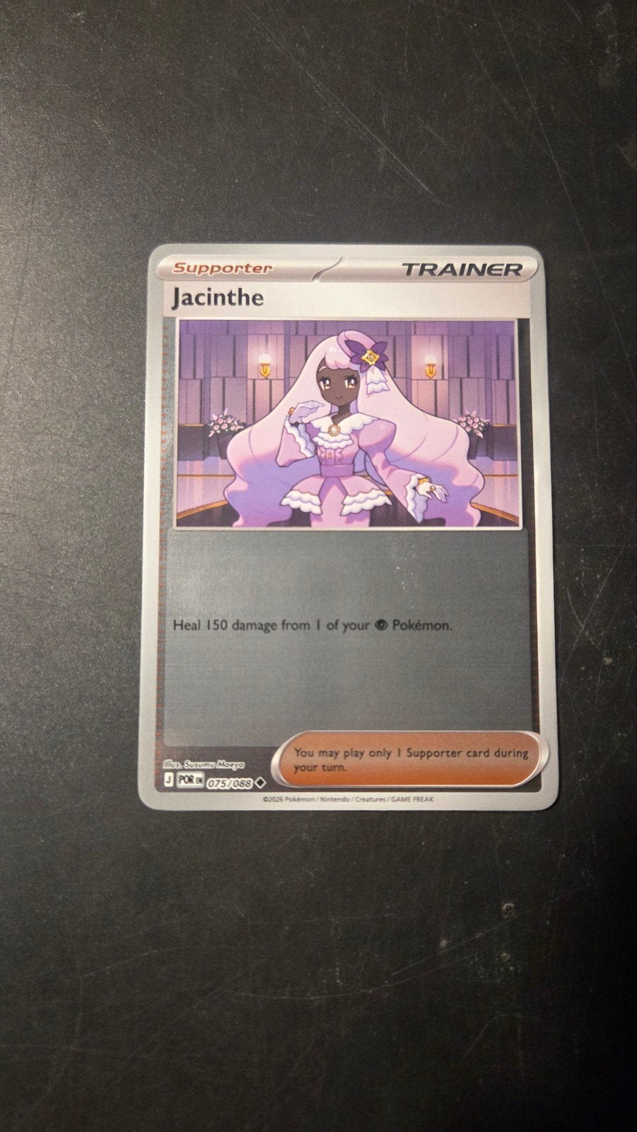 Jacinthe 075/088 Reverse Holo - Perfect Order Pokémon Kaart, Verzenden, Zo goed als nieuw, Losse kaart, Foil