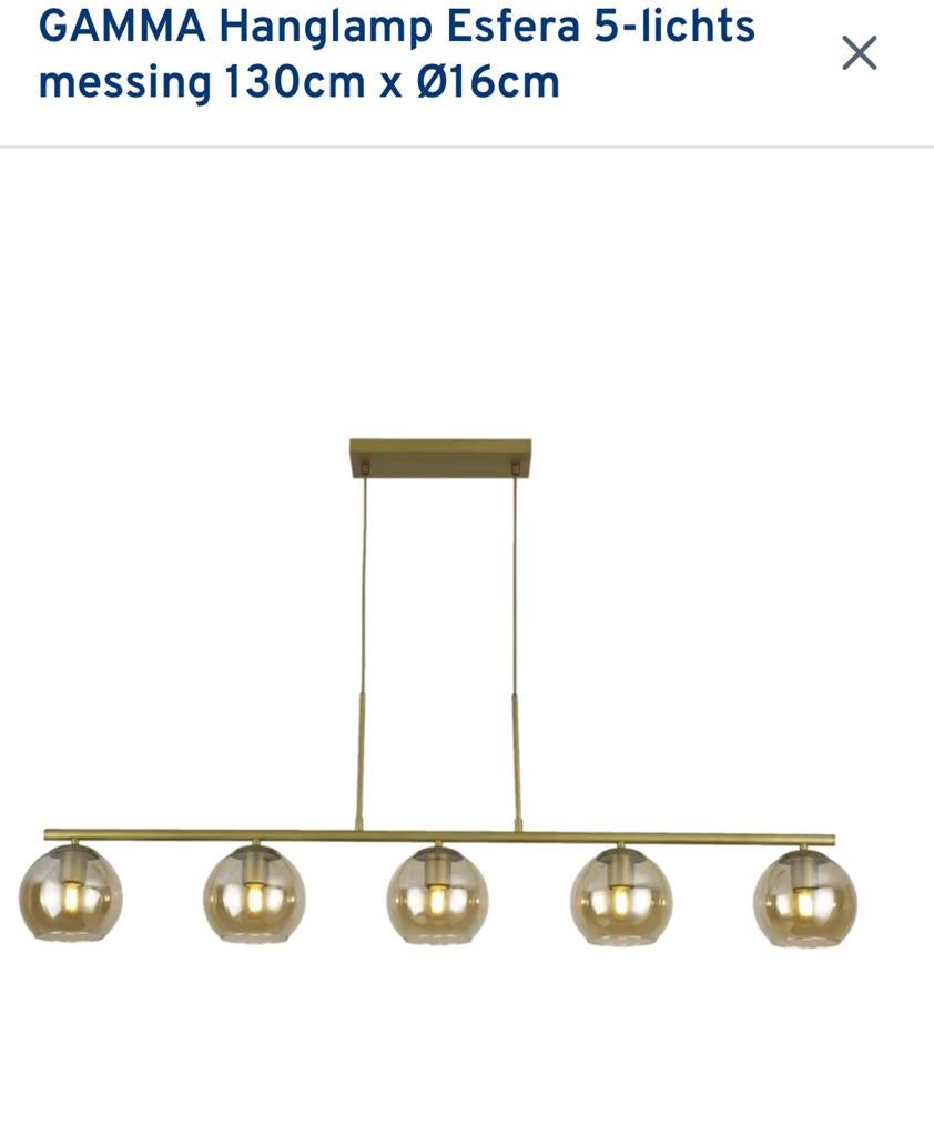 Zo  goed als nieuw., Ophalen of Verzenden, Zo goed als nieuw, Minder dan 50 cm