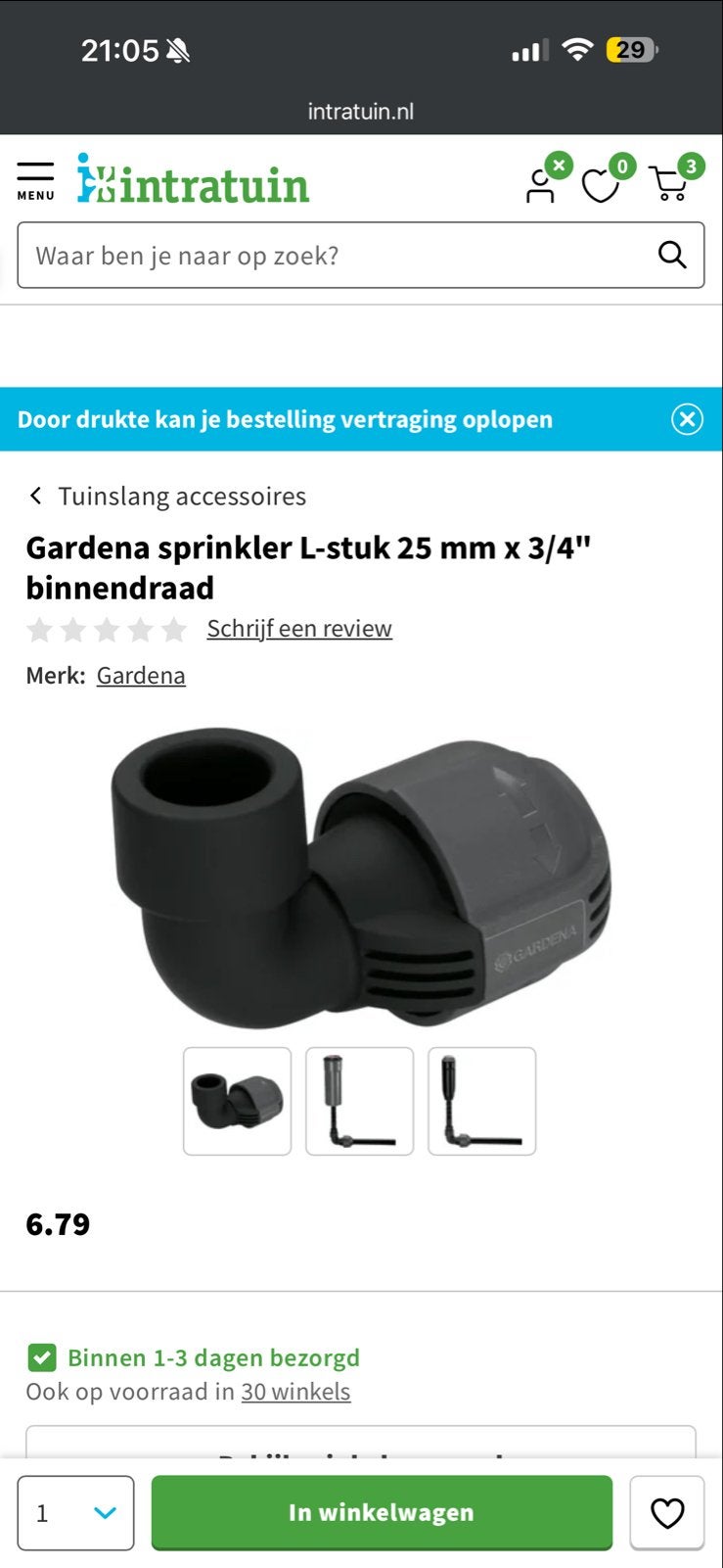 Gardena sprinkler L stuk 25 mm, Ophalen