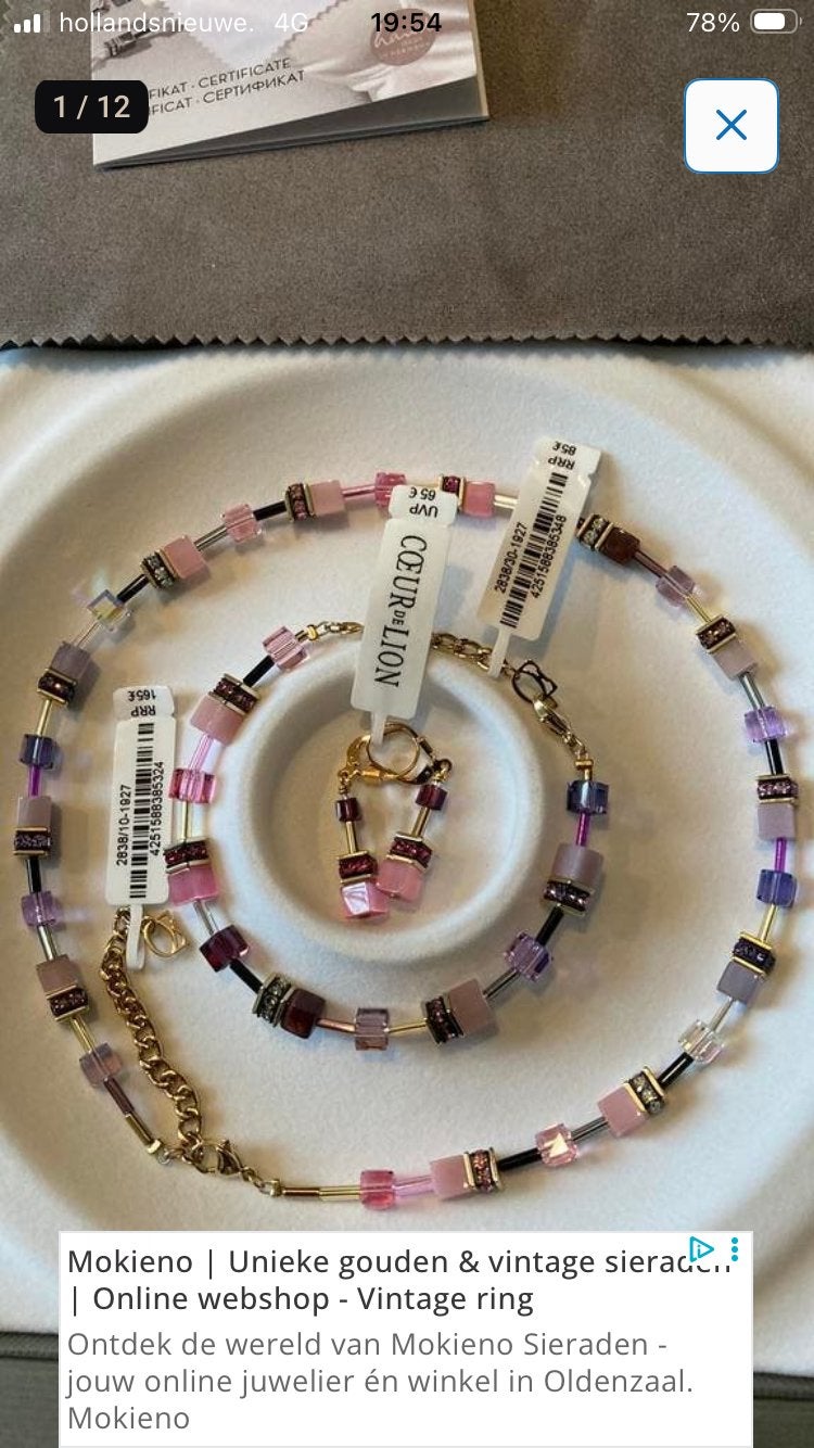 ❤️Coeur de lion❤️, Sieraden, Tassen en Uiterlijk, Ophalen of Verzenden, Zo goed als nieuw, Goud, Overige materialen
