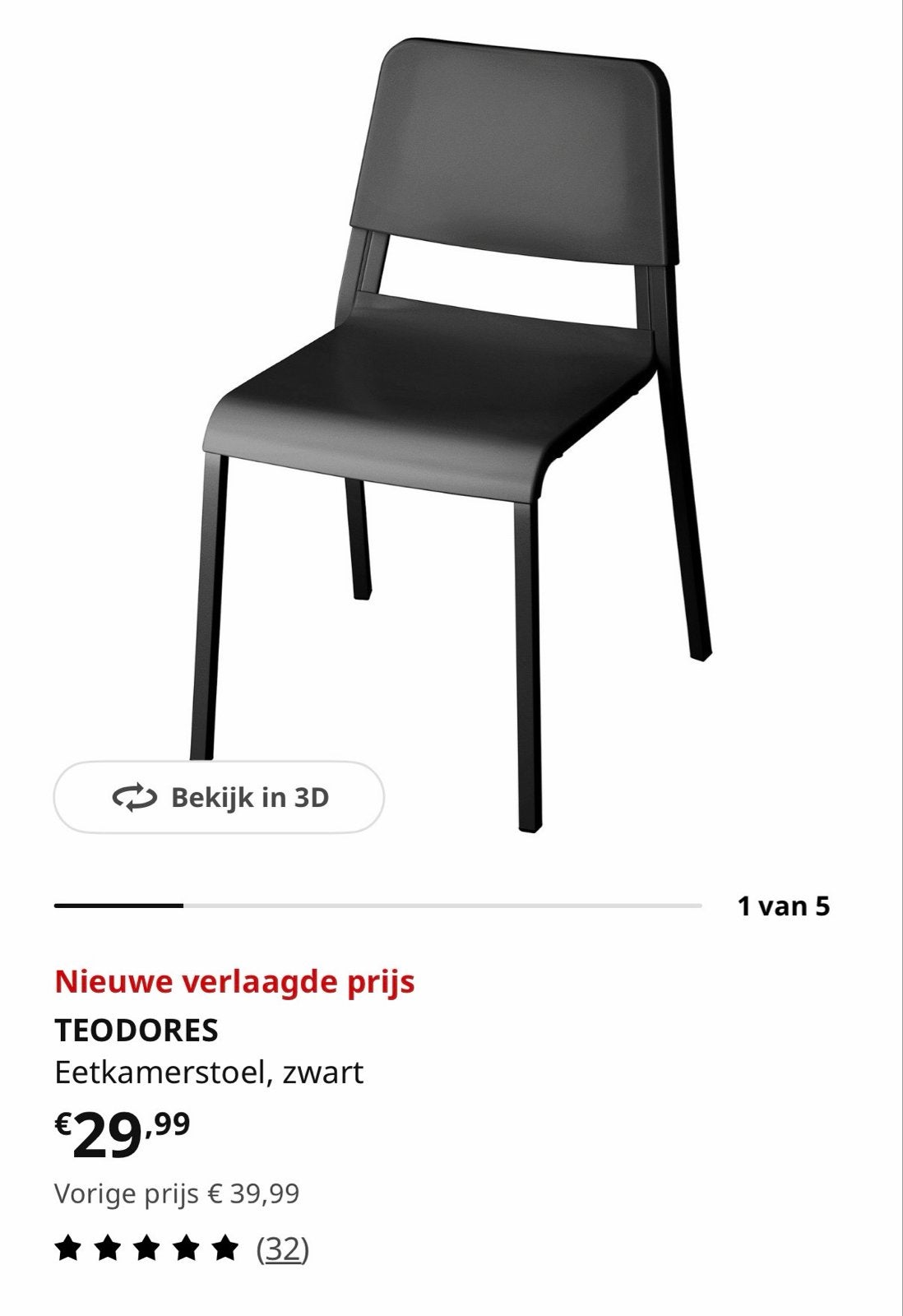 2x IKEA TEODORES Eetkamerstoel Zwart - 1 jaar gebruikt, Ophalen, Kunststof, Gebruikt, Twee
