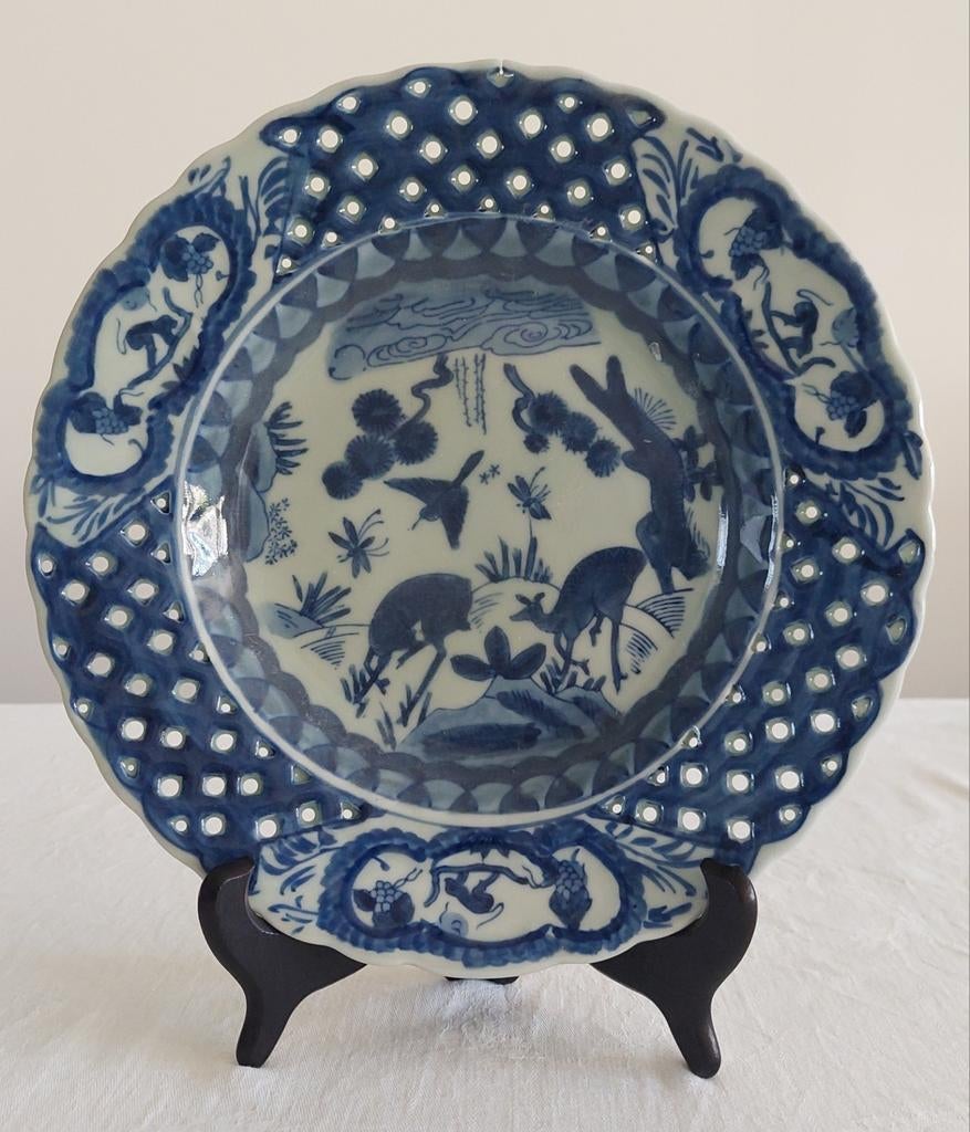 Merkteken: 大青 乾隆 Qianda Longqing  Beatifull Chinese plates, Antiek en Kunst, Curiosa en Brocante, Ophalen of Verzenden