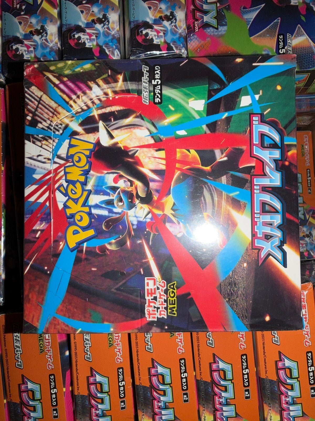 Mega Brave Booster Box Japans, Ophalen of Verzenden, Zo goed als nieuw