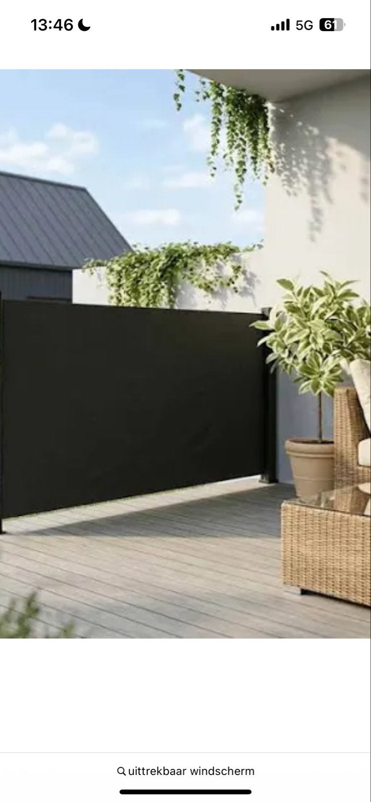Uittrekbaar windscherm 160x300 - Zwart, Ophalen of Verzenden, Uittrekbaar, Nieuw