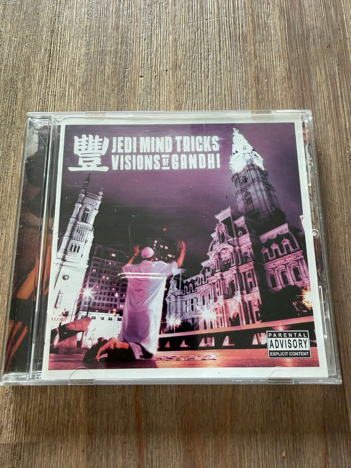 Jedi Mind Tricks - Visions Of Gandhi, Cd's en Dvd's, Cd's | Hiphop en Rap, Ophalen of Verzenden, Gebruikt