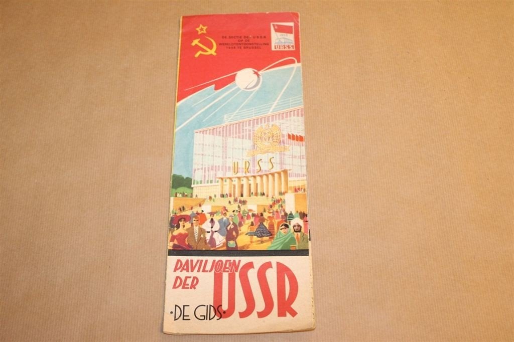 Brochure - Paviljoen der USSR - Wereldtentoonstelling 1958 !, Ophalen of Verzenden, Zo goed als nieuw, Europa
