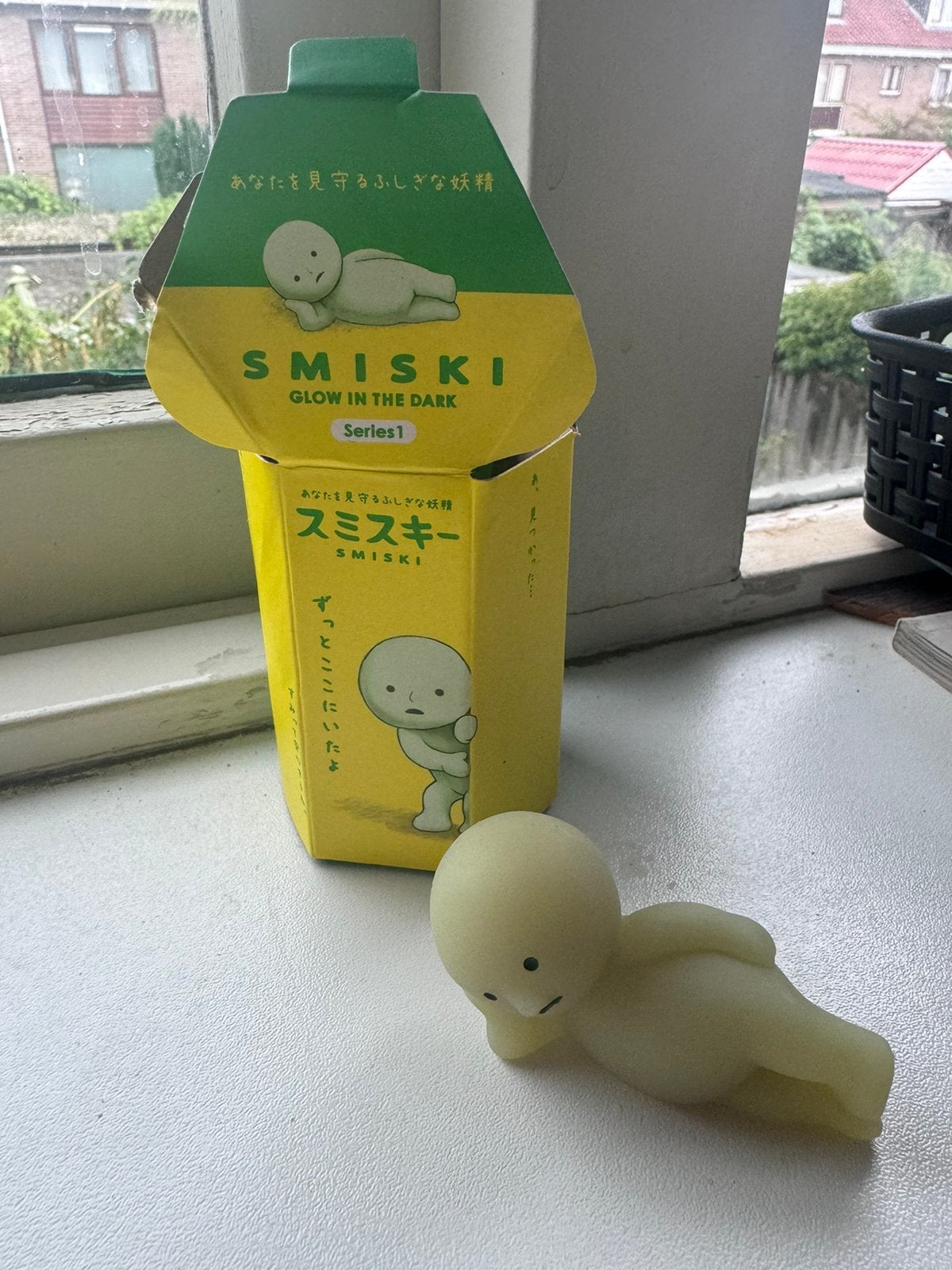 Smiski Lounging, Ophalen of Verzenden, Zo goed als nieuw