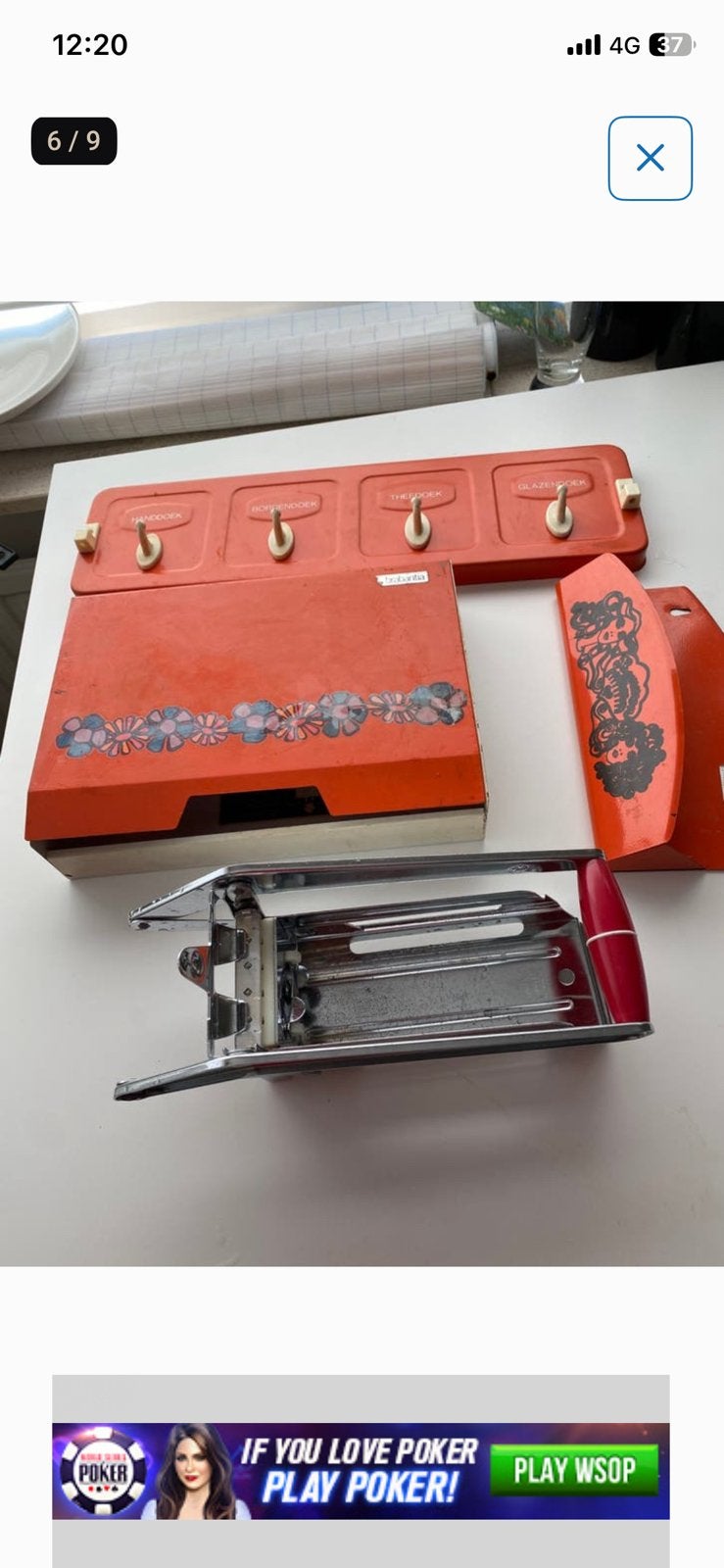 Vintage: 4 Brabantia items en 1 bijpassende klok, Ophalen of Verzenden, Zo goed als nieuw