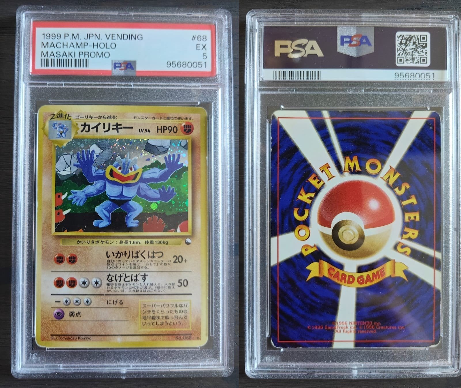 Macham Masaki Promo Holo PSA 5 - Pokémon Kaart, Hobby en Vrije tijd, Ophalen of Verzenden, Zo goed als nieuw, Losse kaart, Foil