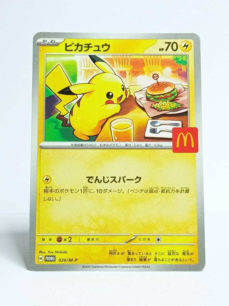 Pokémon - McDonalds - Promo - Pikachu - 020/M-P - Non Holo, Hobby en Vrije tijd, Verzamelkaartspellen | Pokémon, Verzenden, Zo goed als nieuw
