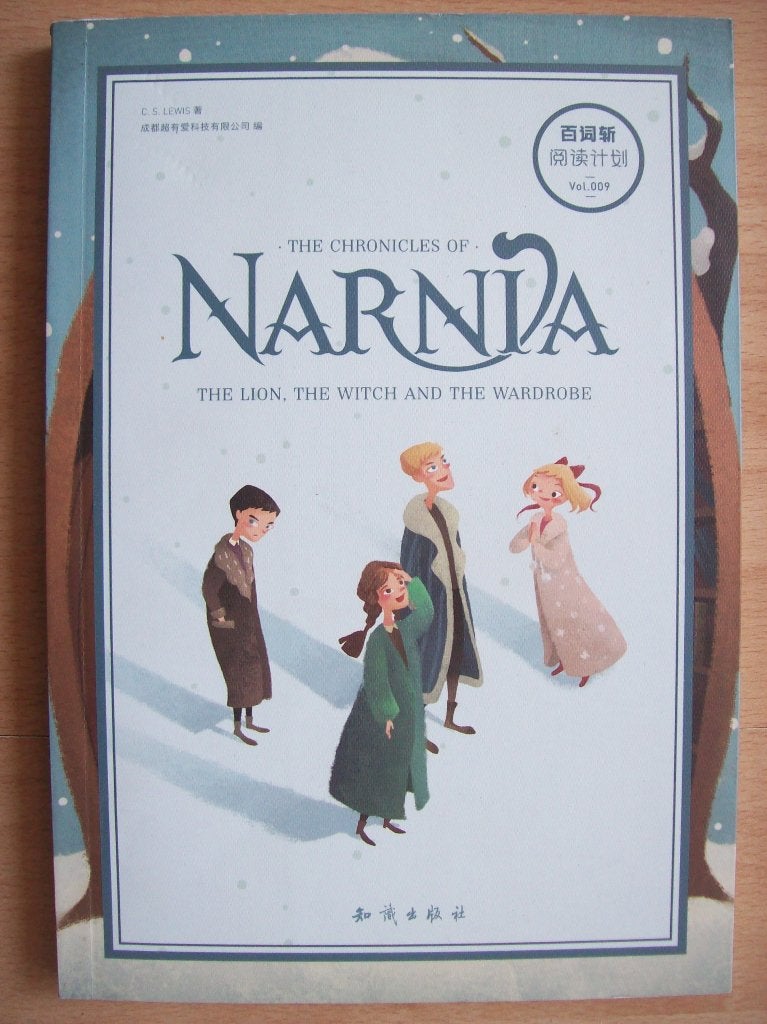 Hundred Words Reading Plan Chronicles of Narnia Chinese edit, Ophalen of Verzenden, Zo goed als nieuw, C. S. Lewis